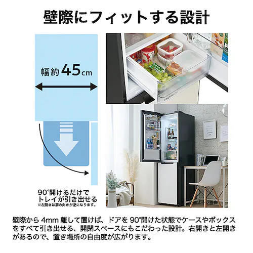 Haier ① 208L yfreemoz JR-SX21BR }bgO[_11
