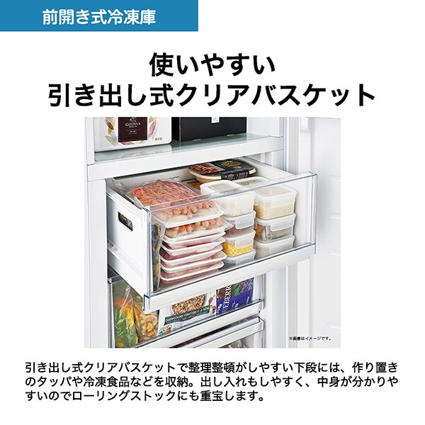 【直接引取】Haier 冷蔵庫 132L 前開き式　冷凍ストッカー　小型　スリム Haier 冷凍庫 386L 前開き式 JF-NUF386A ホワイト【代引き不可