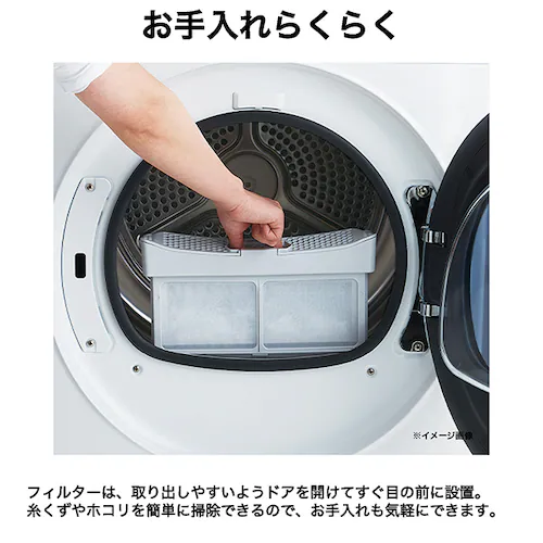 Haier 9.0kg ߗރPA@ yFUWATOz zCg JZ-K90A yvUZNgz_11