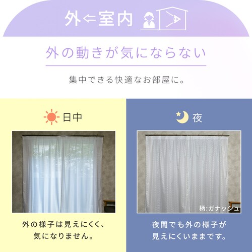 UVJbg[X 3763 100~208cm^Qgt[yvUZNgz_6