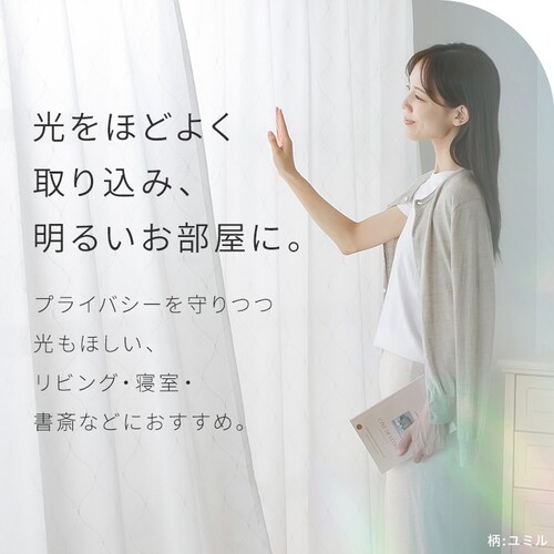 UVJbg[X 3763 100~208cm^Qgt[yvUZNgz_8