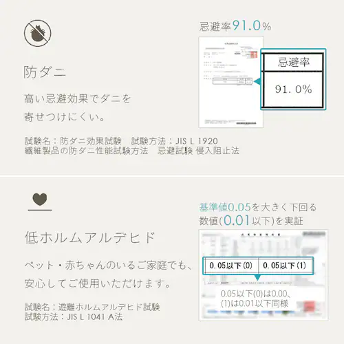 シャギーラグ 200×300 SGY-2030 モカブラウン【プラザセレクト】_10