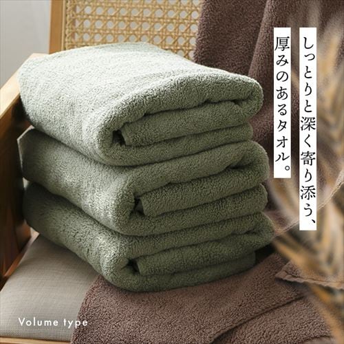 ≪20％OFF≫軽量速乾 バスタオル 4枚セット チェリーブロッサム