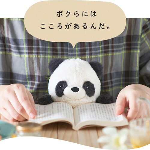 h[Y ӂ΂邸L VRT42875 VoCkyvUZNgz_5