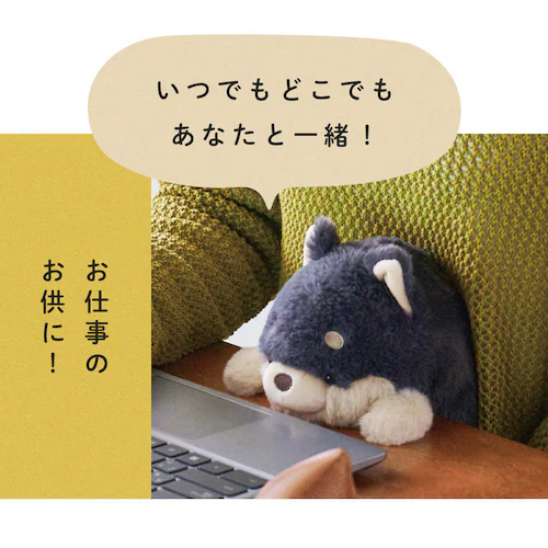 h[Y ӂ΂邸L VRT42875 VoCkyvUZNgz_8