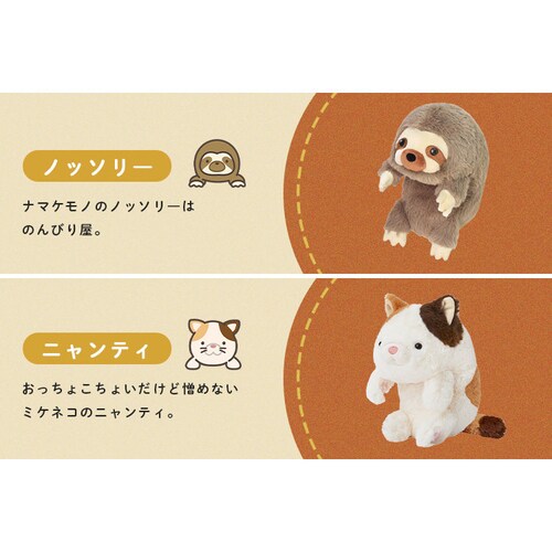 h[Y ӂ΂邸L VRT42875 VoCkyvUZNgz_12