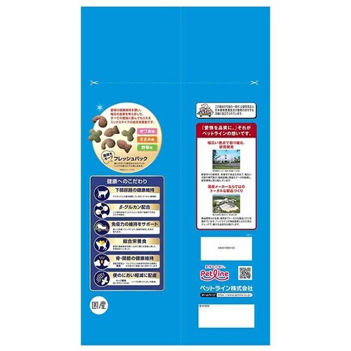 �y�b�g���C�� �L�����b�g �~�b�N�X �����d���Ă̖��킢�u�����h 2.7kg 1041080 �y�v���U�Z���N�g�z_2