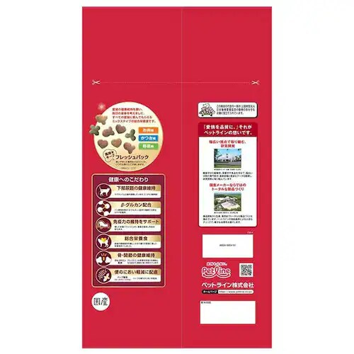 �y�b�g���C�� �L�����b�g �~�b�N�X �����d���Ă̖��킢�u�����h 2.7kg 1041080 �y�v���U�Z���N�g�z_5