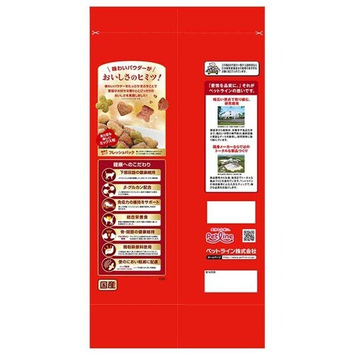 �y�b�g���C�� �L�����b�g �~�b�N�X �����d���Ă̖��킢�u�����h 2.7kg 1041080 �y�v���U�Z���N�g�z_9