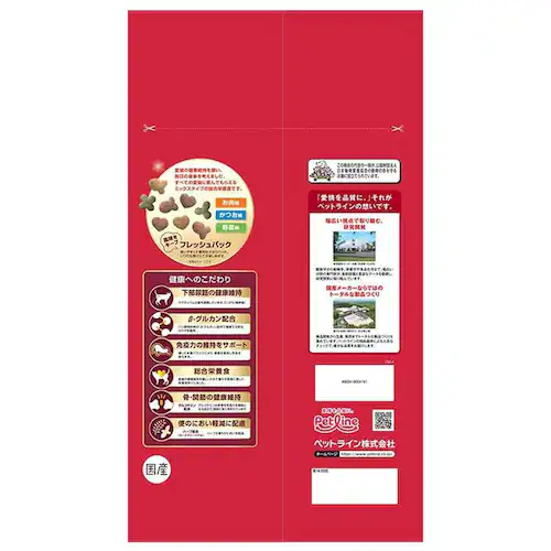 ペットライン キャラット ミックス お肉とお魚味のよくばりブレンド 2.7kg 1041083 【プラザセレクト】_2