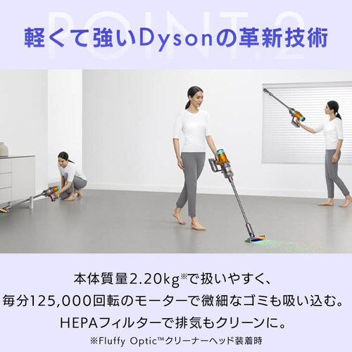 dyson V12 Detect Slim Absolute 447821-01 yvUZNgz_4