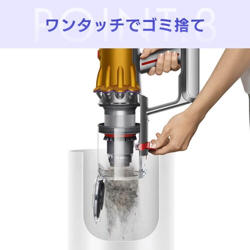 dyson V12 Detect Slim Absolute 447821-01 yvUZNgz_10