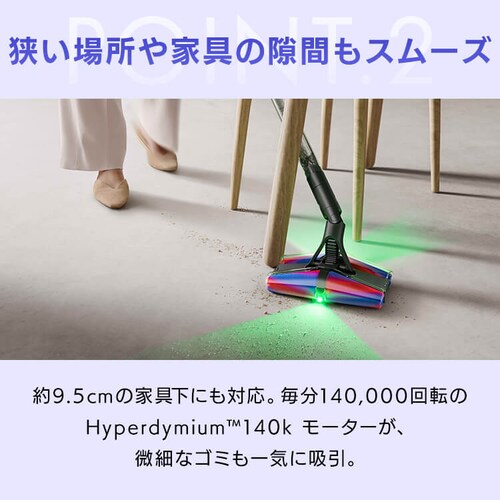 dyson PencilVac Fluffycones 499044-01 yvUZNgz_4