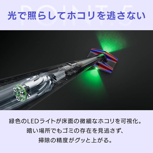 dyson PencilVac Fluffycones 499044-01 yvUZNgz_7