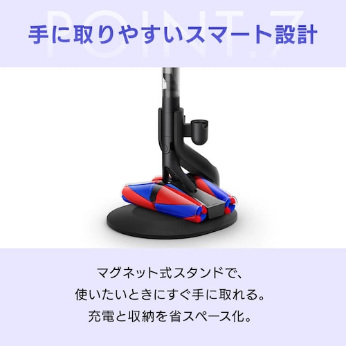 dyson PencilVac Fluffycones 499044-01 【プラザセレクト】_9