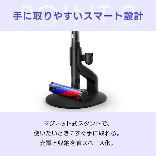 dyson PencilVac Fluffy 492600-01 【プラザセレクト】_4
