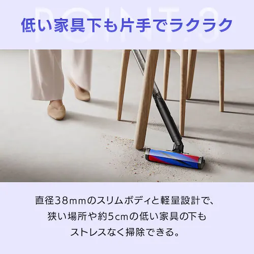 dyson PencilVac Fluffy 492600-01 【プラザセレクト】_5