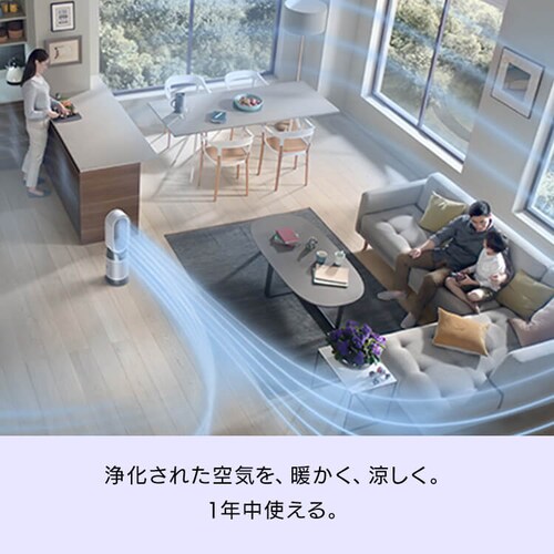 dyson Purifier Hot + Cool Gen1 454864-01 yvUZNgz_6