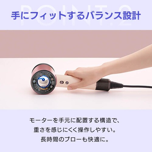 dyson Supersonic Nural Z~bNsN 560473-01 yvUZNgz_4
