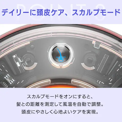dyson Supersonic Nural セラミックピンク 560473-01 【プラザセレクト】_5