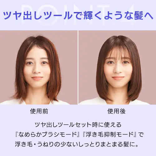 dyson Supersonic Nural セラミックピンク 560473-01 【プラザセレクト】_6