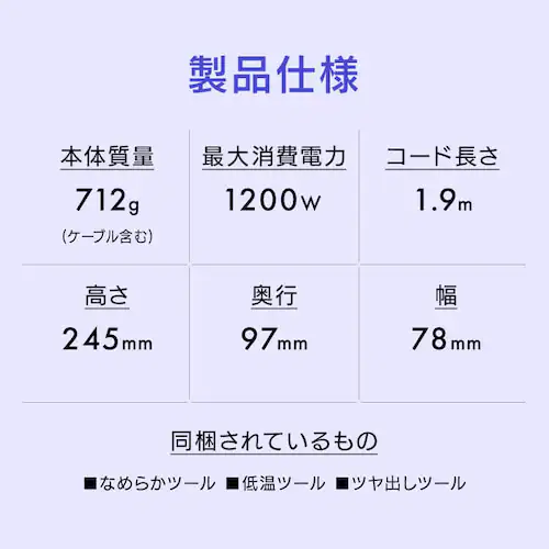 dyson Supersonic Nural Z~bNsN 560473-01 yvUZNgz_9