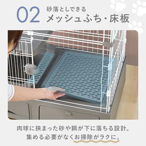 5OFFN[|VXegC̃LbgP[W 3i nbNELXRbvt MB319GY O[yvUZNgz_5