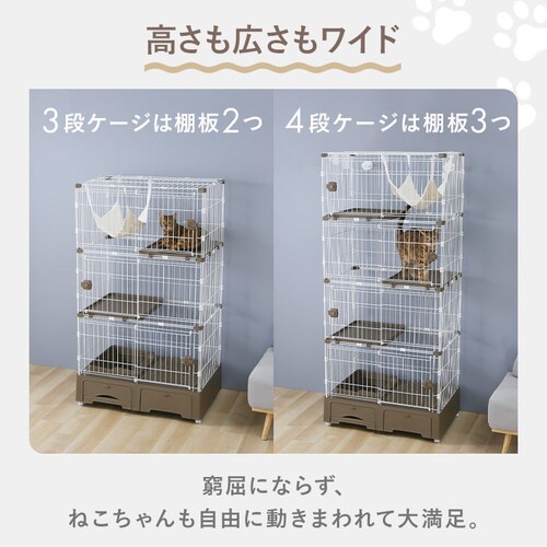 5OFFN[|VXegC̃LbgP[W 3i nbNELXRbvt MB319GY O[yvUZNgz_9