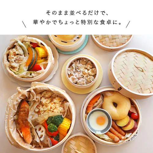 中茂国際 ナチュラル 18CM 中華蒸籠 NH18CMDF 蓋【プラザセレクト】_5