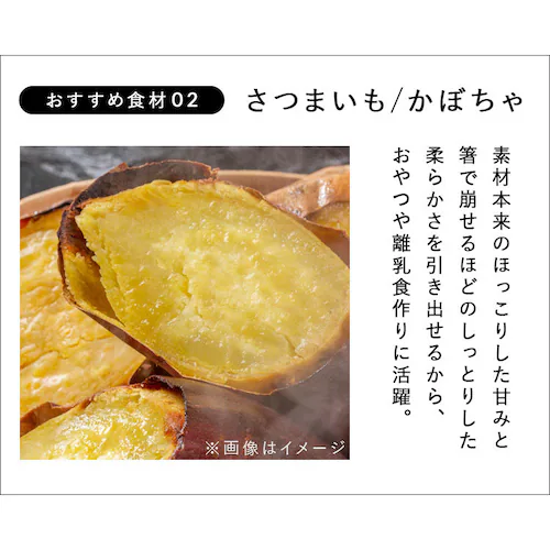 中茂国際 ナチュラル 18CM 中華蒸籠 NH18CMDF 蓋【プラザセレクト】_8