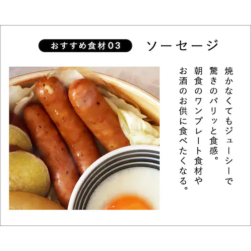 中茂国際 ナチュラル 18CM 中華蒸籠 NH18CMDF 蓋【プラザセレクト】_9