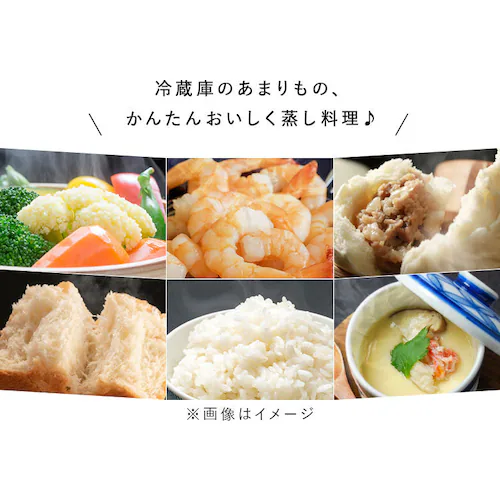 中茂国際 ナチュラル 18CM 中華蒸籠 NH18CMDF 蓋【プラザセレクト】_10