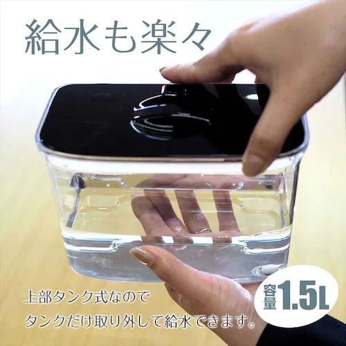 高速製氷機キューブアイス ICE-CUBE01-BK_7