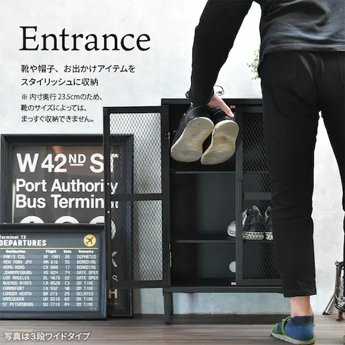 B.Bファニシング BURUCK ワイドメッシュキャビネット 3段 BRLS0330KIBEG ベージュ【時間指定不可】【プラザセレクト】【代引き不可】_11