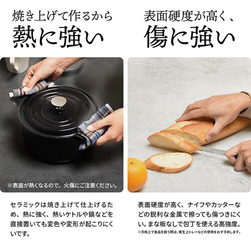 B.B�t�@�j�V���O CERABILL ���[�t���_�C�j���O�e�[�u�� ��120 CEDT0332CEDGY �_�[�N�O���[�y���Ԏw��s�z�y�v���U�Z���N�g�z�y������s�z_4