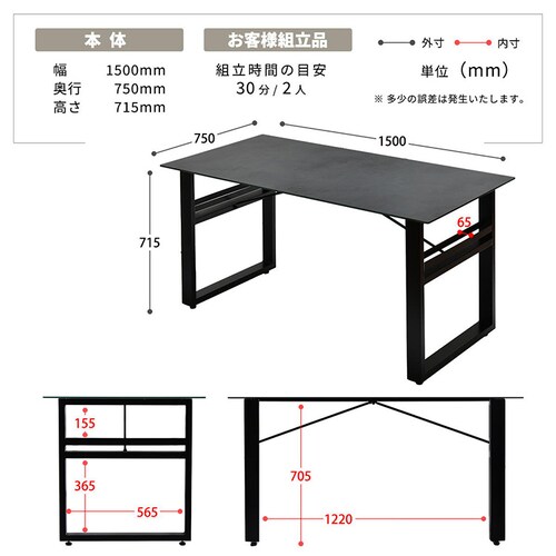 B.B�t�@�j�V���O CERABILL ���[�t���_�C�j���O�e�[�u�� ��120 CEDT0332CEDGY �_�[�N�O���[�y���Ԏw��s�z�y�v���U�Z���N�g�z�y������s�z_14