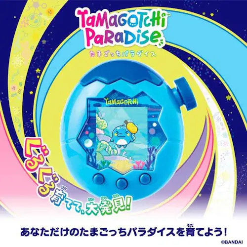 たまごっち バンダイ Peanuts Tamagotchi 【プラザセレクト】_6