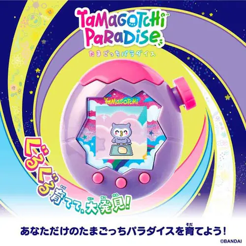 たまごっち バンダイ Peanuts Tamagotchi 【プラザセレクト】_9