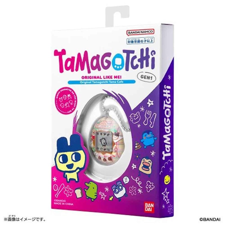 たまごっち バンダイ Original Tamagotchi Tama Caf【プラザセレクト