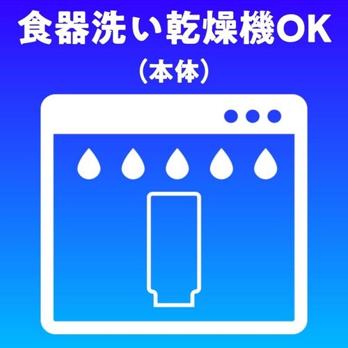 ^CK[ ^CK[@r TIGER ^fM{g 480ml MMJ-S048AJ p[u[yvUZNgz_6