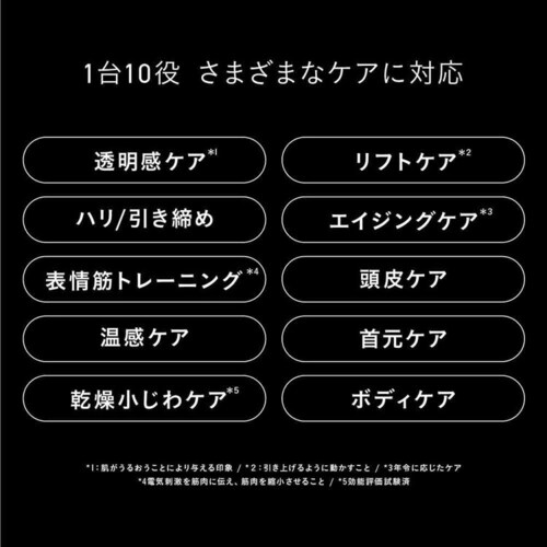 �u���C�g ELEKI BRUSH�{�i�G���L�u���V�v���X�j �u���b�N BRT-FSB180 �y�v���U�Z���N�g�z_5