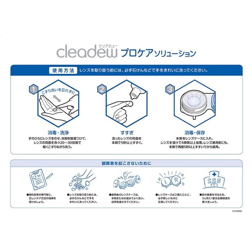 IteNX y2ZbgzNAf[vPA\[V 360~2 yvUZNgz_4