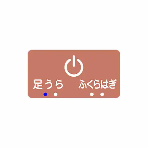 アテックスルルド プロもみ フットマッサージャー AX-HP117GR グレー【プラザセレクト】_8