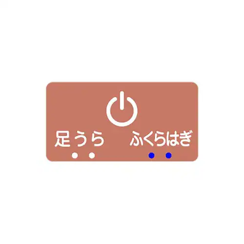 アテックスルルド プロもみ フットマッサージャー AX-HP117GR グレー【プラザセレクト】_11