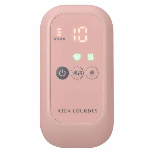 アテックスルルド ふくらはぎゅ AX-HJ360PK ピンク【プラザセレクト】_13