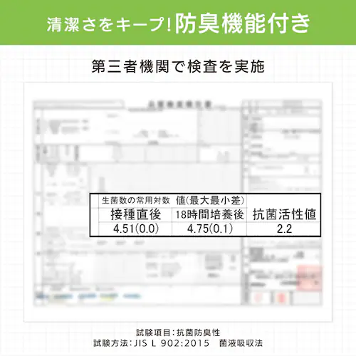 体圧分散敷ふとん ホワイト【時間指定不可】【プラザセレクト】【代引き不可】_6