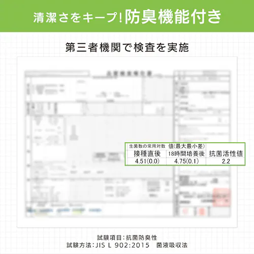 5層超ボリューム敷ふとん ホワイト【時間指定不可】【プラザセレクト】【代引き不可】_4