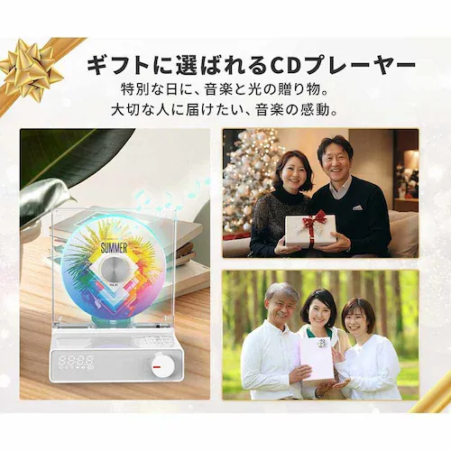 ダイニチ電子 縦型CDプレーヤー WVC-S001W ホワイト【プラザセレクト】_10