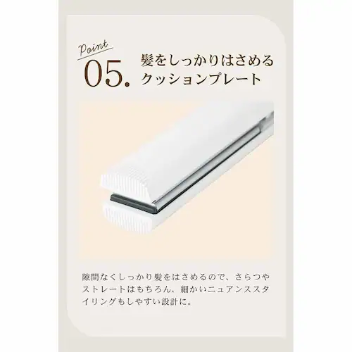 ローネジャパン URU ストレート&カールヘアアイロン AG-0006-BK ブラック【プラザセレクト】_3