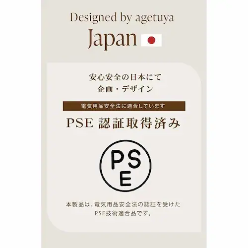 ローネジャパン URU ストレート&カールヘアアイロン AG-0006-BK ブラック【プラザセレクト】_8